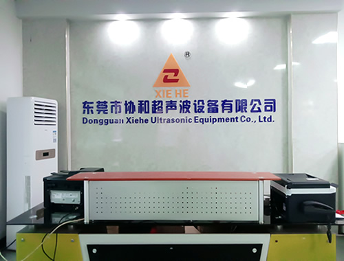 超聲波塑料焊接如何應(yīng)用才能達(dá)到理想的相容性和適應(yīng)性？